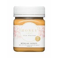 Honey Love UMF 5+ Manuka Honey 250g - Manuka Umf 5+