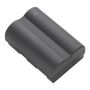 Inca BP-511 Battery