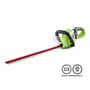 GreenWorks Hedge Trimmer G-MAX 40V Li-Ion