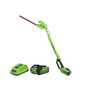 GreenWorks Long Reach Hedge Trimmer G-MAX 40V 2.0Ah Kit