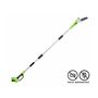 GreenWorks Pole Saw G-MAX 40V G40PS20