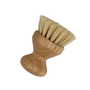 Vege brush