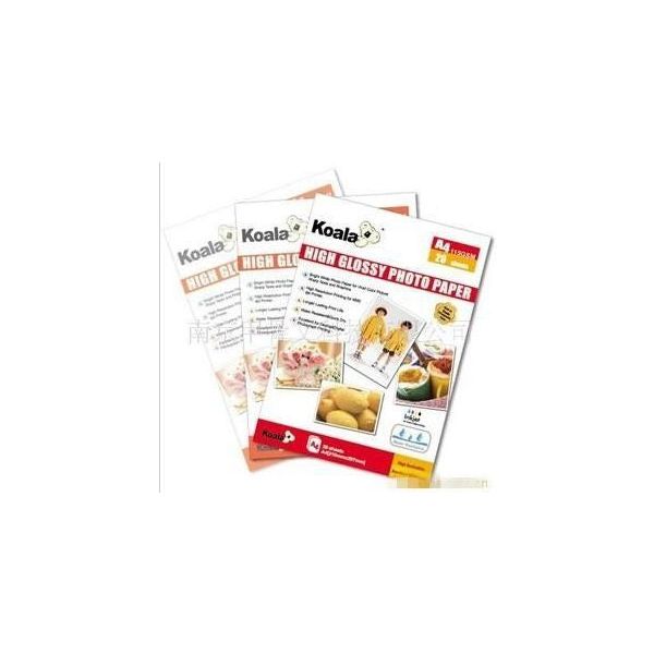 Priceme A3 230gsm High Glossy Photo Paper 20 sheets NZ Prices - PriceMe