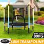 Genki 60" Round Kids Trampoline Indoor Outdoor Rebounder w/Safety Enclosure Net TRAM-60IN