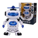 Robot AM Singing Dancing Walking Jumping Kids' Electronics Learning & Education Toy GZDS-001460