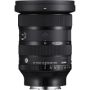 Sigma 24-70mm F2.8 DG DN II Art For Sony E