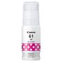 Canon GI61M Magenta PIXMA MegaTank 70ml Ink Bottle