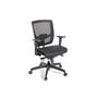 Office Furniture Media Ergo Mesh Chair