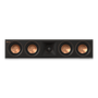 Klipsch Reference Premiere RP-404C II