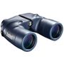 Bushnell Marine 7x50