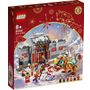LEGO Lunar New Year Story of Nian 80106