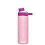 Camelbak 20oz (600ml) Chute Mag Stainless Steel Drink Bottle