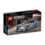 LEGO Speed Champions 2 Fast 2 Furious Nissan Skyline GT-R (R34) 76917