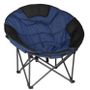 OZtrail Moon Chair Jumbo