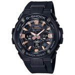 Casio G-Shock Watch GST-S310BDD-1A