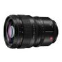 Panasonic Lumix S Pro 50mm F1.4