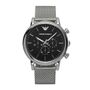 Emporio Armani AR1808