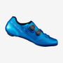 Shimano SH-RC902 (Men)