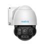 Reolink RLC-823A