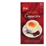 Gregg's Greggs Cafe Gold Coffee Mix Cappuccino 150g box 10 sachets