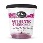Puhoi Valley Authentic Greek Yoghurt Tub Raspberry & Boysenberry 400g