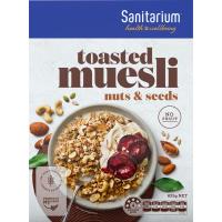 Sanitarium Toasted Nut Muesli & Seeds 625g