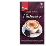 Gregg's Greggs Cafe Gold Coffee Mix Mochaccino box 10 sachets