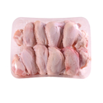 Butchery NZ Chicken Wings 1kg