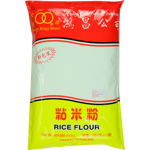 Double Rings Rice Flour 454g