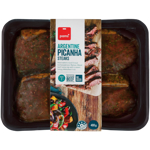 Pams Argentine Picanha Steaks 400g
