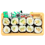 Service Deli Baby Avocado Sushi Box 1ea