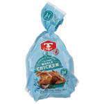 Tegel Frozen Whole Chicken 2.1kg