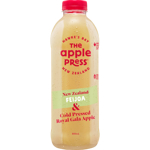 The Apple Press New Zealand Feijoa & Cold Pressed Royal Gala Apple Juice 800ml
