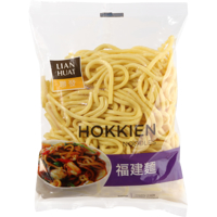 Lian Huat Fresh Hokkien Noodles 500g