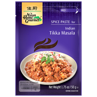 Asian Home Gourmet Spice Paste Indian Tikka Masala Mild Gluten Free 50g