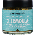 Alexandra's Spice Mix Chermoula 55g