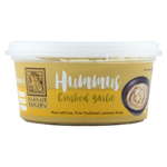 Alamir Bakery Crushed Garlic Hummus 200g