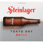 Steinlager Tokyo Dry Lager Bottles 12pk