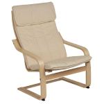 Ikea Poang Armchair Birch Veneer Ransta Nz Prices Priceme