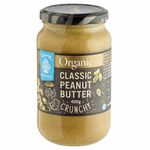 Chantal Organics Classic Crunchy Peanut Butter 400g