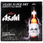 Asahi Super Dry Beer 12pk