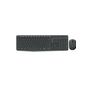 Logitech Combo MK235