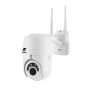 UL-tech CCTV Wireless 1080P HD PTZ