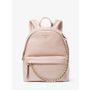 Slater Medium Pebbled Leather Backpack