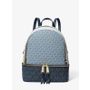 Rhea Medium Color-Block Logo Backpack