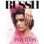 RUSSH Magazine 12 Month Subscription