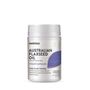 Australian Flaxseed Oil Capsules Default Title 6795713314900