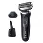 Braun Series 7