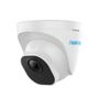 Reolink RLC-520A