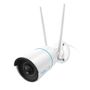 Reolink RLC-510WA